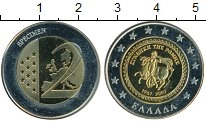 Продать Монеты Греция 2 евро 2007 Биметалл