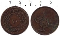 Продать Монеты Турция 5 динар 1865 Медь