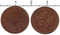 Продать Монеты Чехословакия 20 геллеров 1950 Бронза