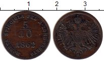Продать Монеты Ломбардия 5/10 крейцера 1862 Медь