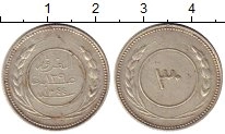 Продать Монеты Йемен 1 копейка 1925 Серебро