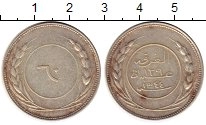 Продать Монеты Йемен 1 копейка 1925 Серебро