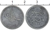 Продать Монеты Египет 10 долларов 1872 Серебро