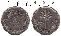 Продать Монеты Ирак 1 динар 1982 Медно-никель