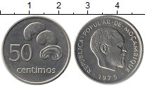 Продать Монеты Мозамбик 50 сентим 1975 Медно-никель