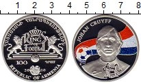 Продать Монеты Армения 100 драм 2010 Серебро