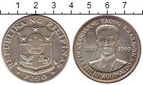 Продать Монеты Филиппины 1 писо 1974 Серебро