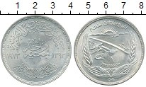 Продать Монеты Египет 5 фунтов 1973 Серебро