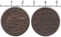Продать Монеты Маскат и Оман 1/4 анна 1893 Медь