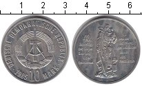 Продать Монеты Германия 10 марок 1985 Медно-никель