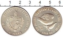 Продать Монеты Куба 5 песо 1982 Серебро