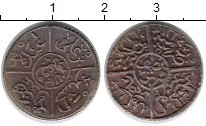 Продать Монеты Саудовская Аравия 1/4 риала 0 Медь