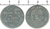 Продать Монеты Турция 25 лир 1995 Медно-никель