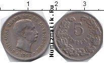 Продать Монеты Люксембург 5 сантим 1908 Медно-никель
