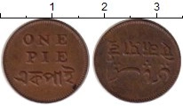 Продать Монеты Индия 1 пай 0 Медь