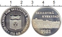Продать Монеты Швеция 2000 драм 1981 Серебро