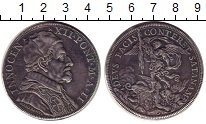 Продать Монеты Ватикан 1 пиастр 1693 Серебро