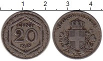 Продать Монеты Италия 20 центов 1918 Медно-никель