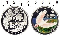 Продать Монеты Япония 1000 йен 2009 Серебро
