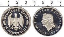 Продать Монеты Германия 5 марок 2004 Серебро