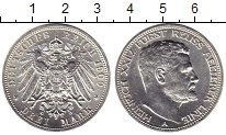 Продать Монеты Рейсс 3 марки 1909 Серебро