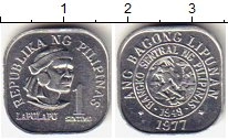 Продать Монеты Филиппины 1 сентаво 1977 Алюминий