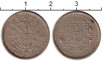 Продать Монеты Непал 10 сентесимо 1976 Медно-никель