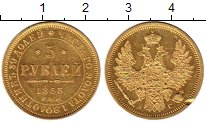 Продать Монеты 1825 – 1855 Николай I 5 рублей 1853 Золото
