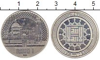 Продать Монеты Саудовская Аравия 1 динар 0 Серебро