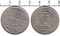 Продать Монеты Сан Томе и Принсисипи 20 добрас 1977 Медно-никель