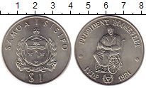 Продать Монеты Самоа и Сисифо 1 доллар 1981 Медно-никель