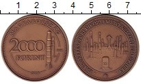 Продать Монеты Венгрия 2000 форинтов 2016 Бронза