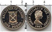 Продать Монеты Остров Джерси 1 фунт 1983 Серебро