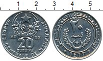 Продать Монеты Мавритания 20 огуя 2003 Медно-никель