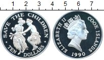 Продать Монеты Острова Кука 10 долларов 1990 Серебро