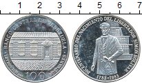 Продать Монеты Боливия 100 боливиано 1983 Серебро