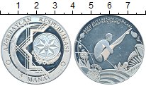 Продать Монеты Азербайджан 5 манат 2015 Серебро