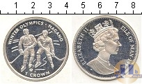 Продать Монеты Остров Мэн 1 крона 1998 Серебро