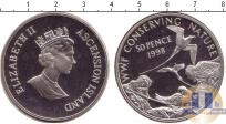 Продать Монеты Остров Вознесения 50 пенсов 1998 Серебро