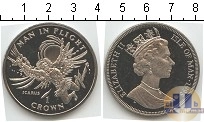 Продать Монеты Остров Мэн 1 крона 1995 Медно-никель