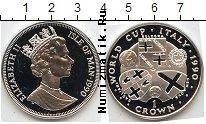 Продать Монеты Остров Мэн 1 крона 1990 Серебро
