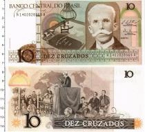 Продать Банкноты Бразилия 10 крузадо 1987 
