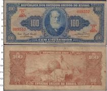 Продать Банкноты Бразилия 100 крузейро 1961 