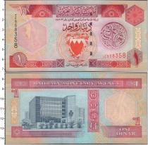 Продать Банкноты Бахрейн 1 динар 1973 