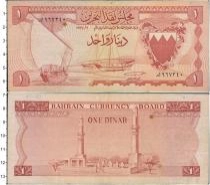 Продать Банкноты Бахрейн 1 динар 1964 