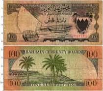 Продать Банкноты Бахрейн 100 филс 1964 