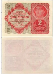 Продать Банкноты Австрия 2 кроны 1922 