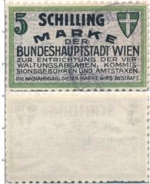 Продать Банкноты Австрия 5 шиллингов 0 