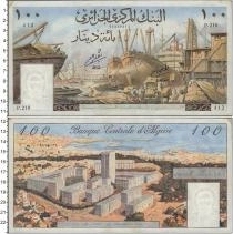 Продать Банкноты Алжир 100 динар 1964 