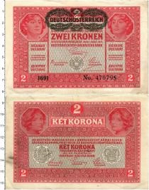 Продать Банкноты Австрия 2 кроны 1919 